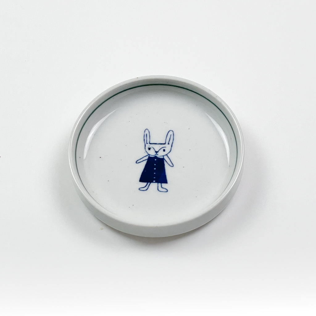 Evergreen Mini Plates image 1