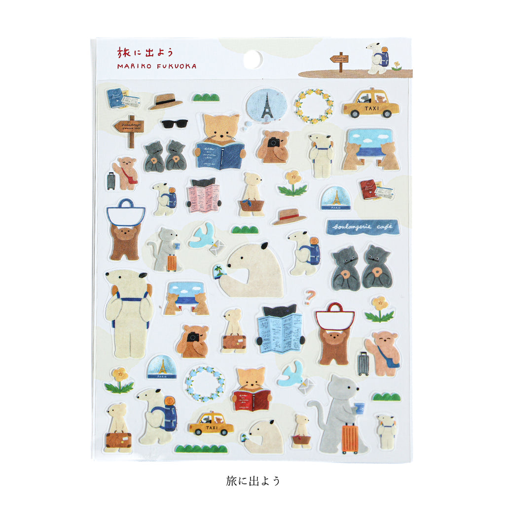 Stickers - Let’s Go On Trip image 0