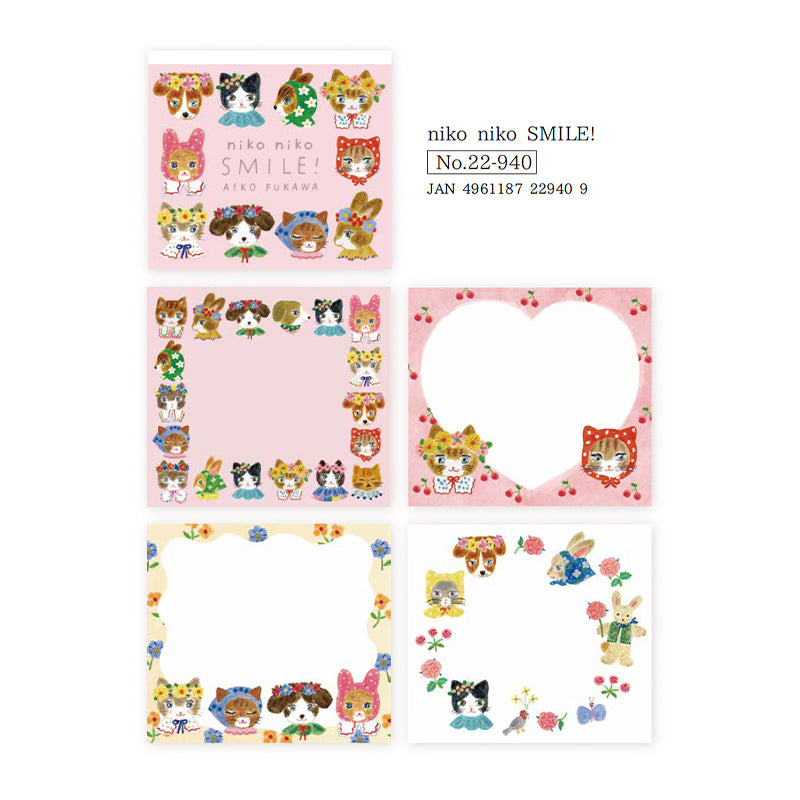 Memo Pad image 3