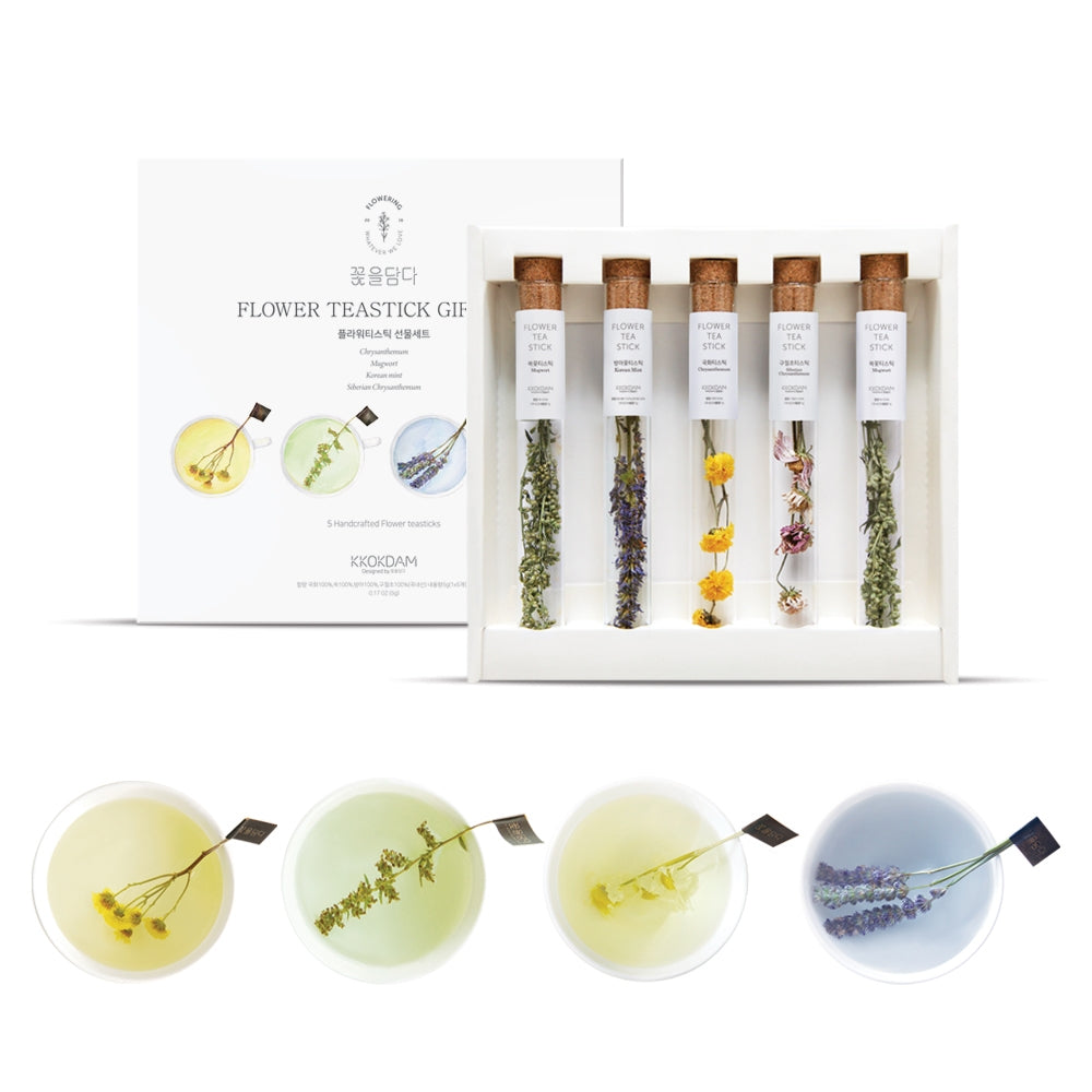 Flower Tea Stick Combination Gift Set image 1