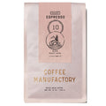 Coffee Manufactory - Espresso image 0