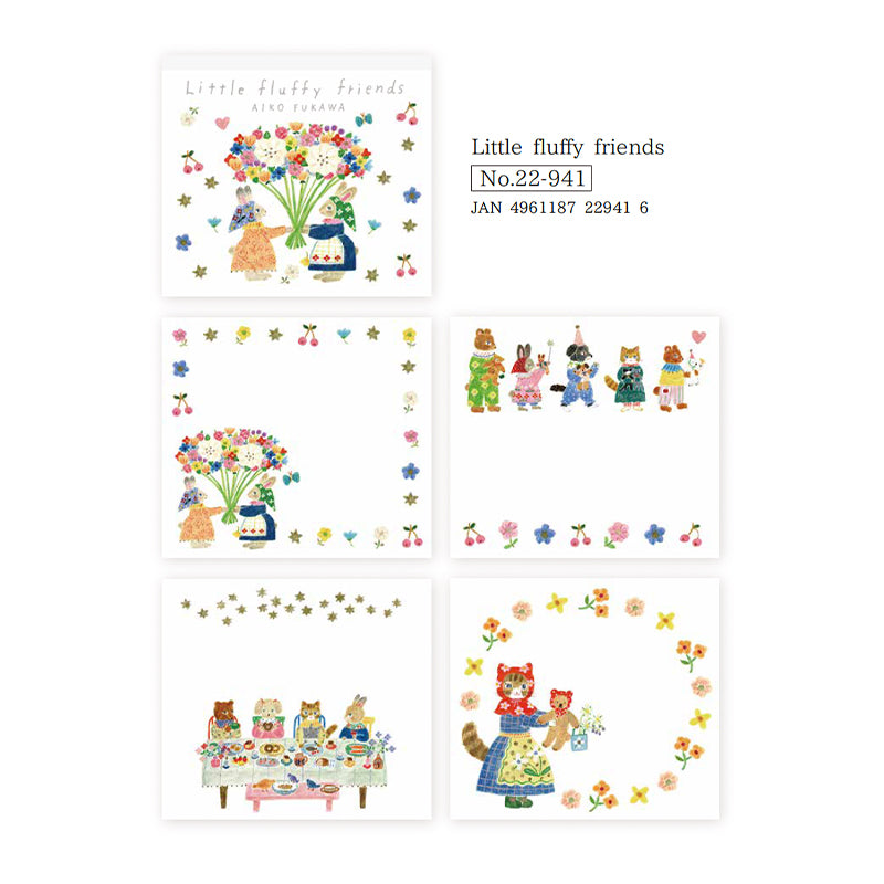 Memo Pad image 0
