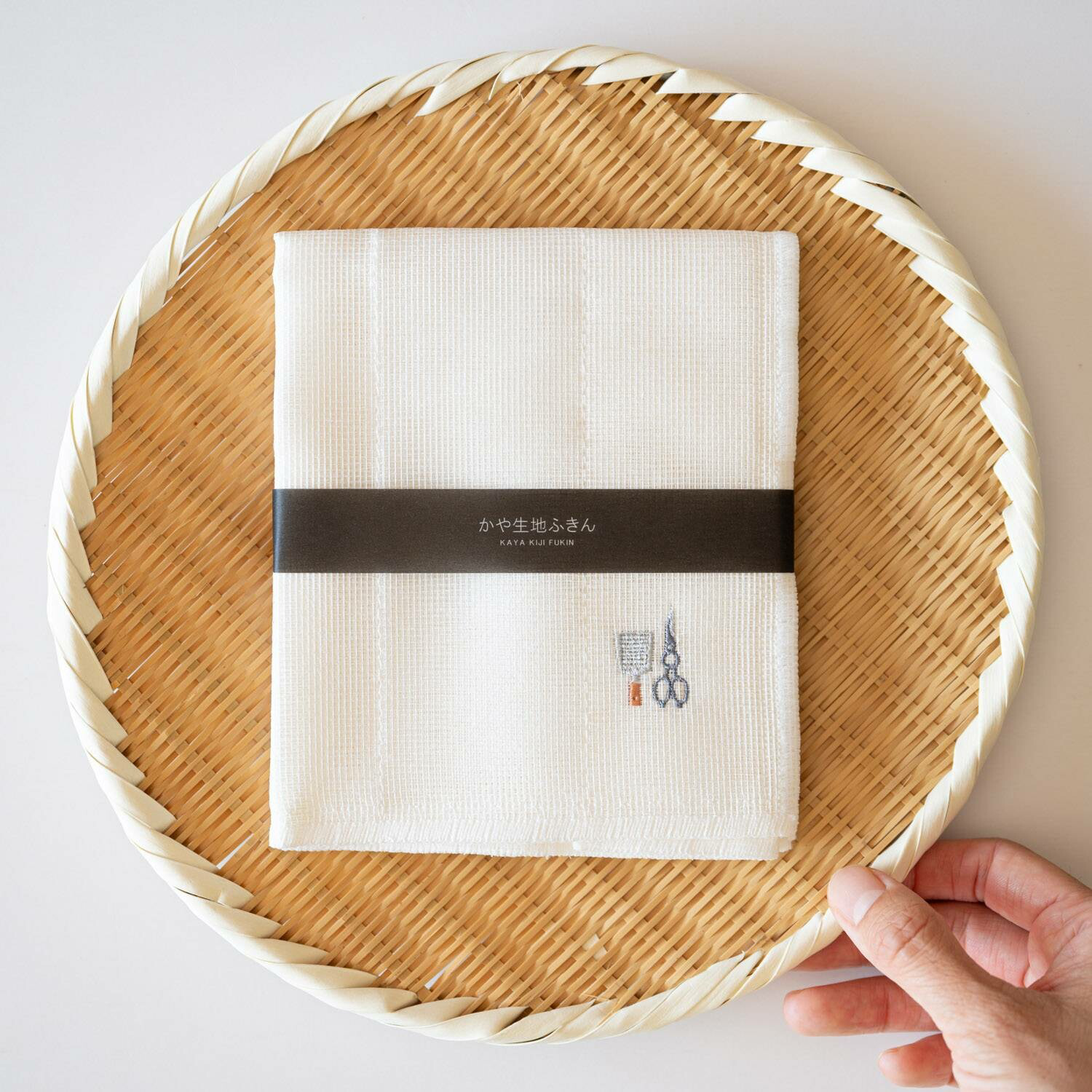 Kaya Fabric Dishcloth image 10