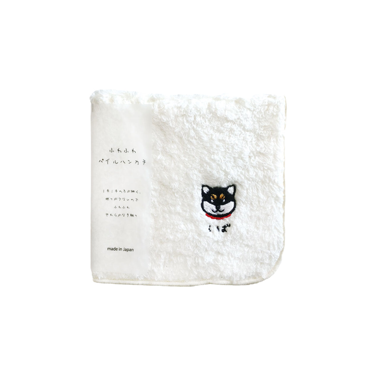 Cotton Towel Handkerchief image 1