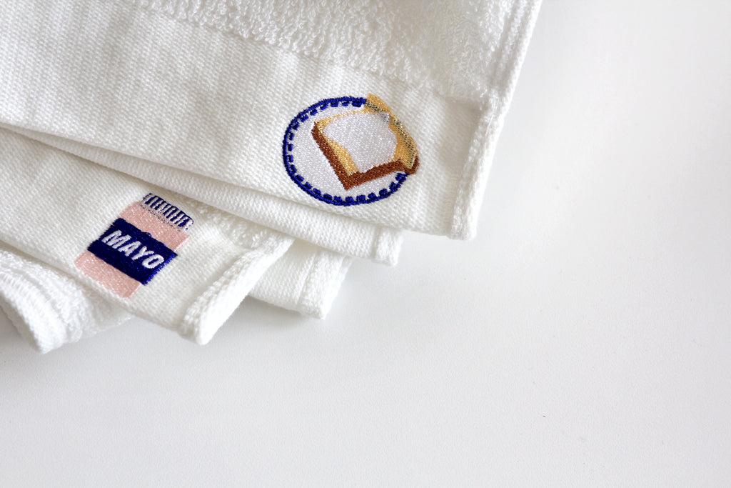 Kitchen Towel - Cafe image 4