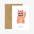 Lucky Cat Greeting Card image 0