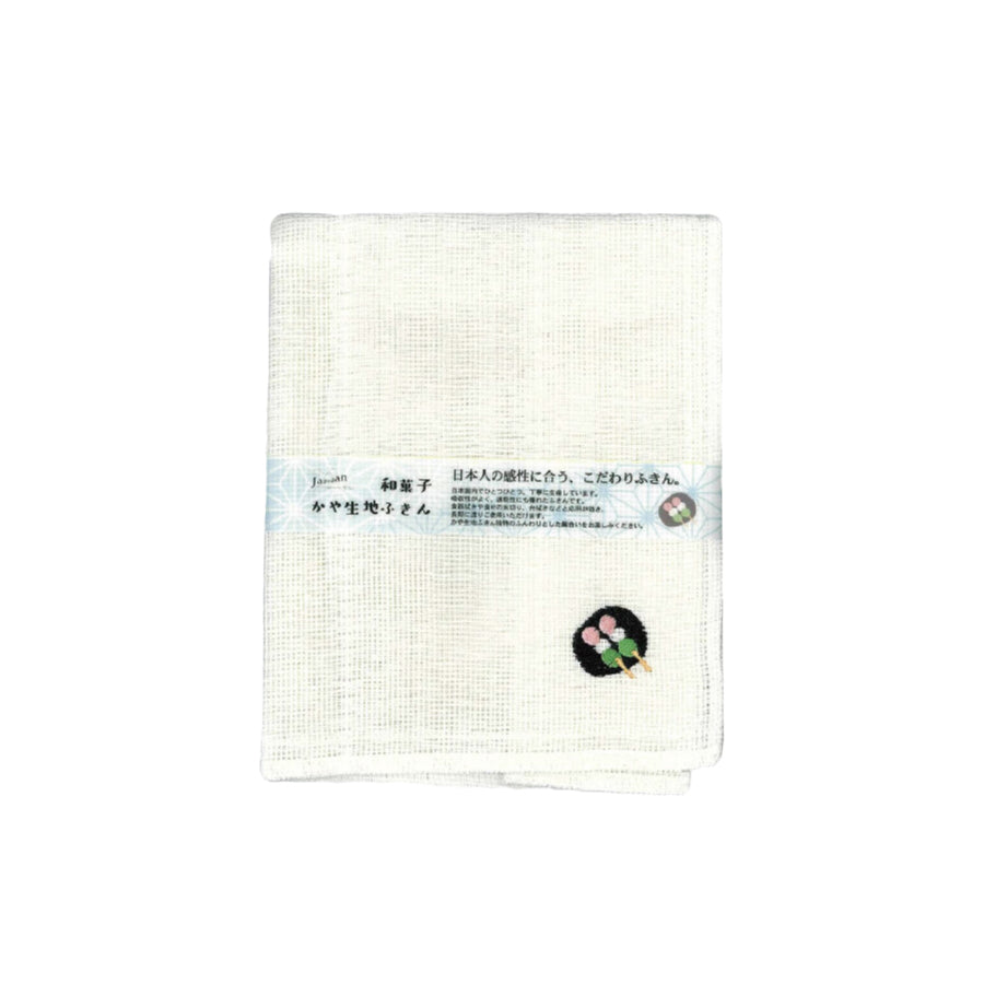 Kaya Fabric Dishcloth image 7