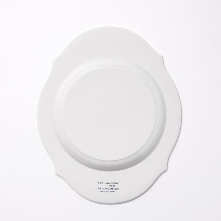 TASTE Round Flat Plate 20cm image 3