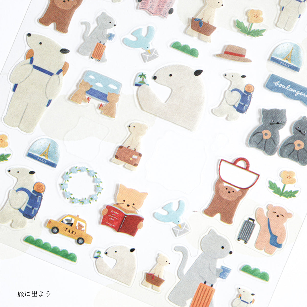 Stickers - Let’s Go On Trip image 1