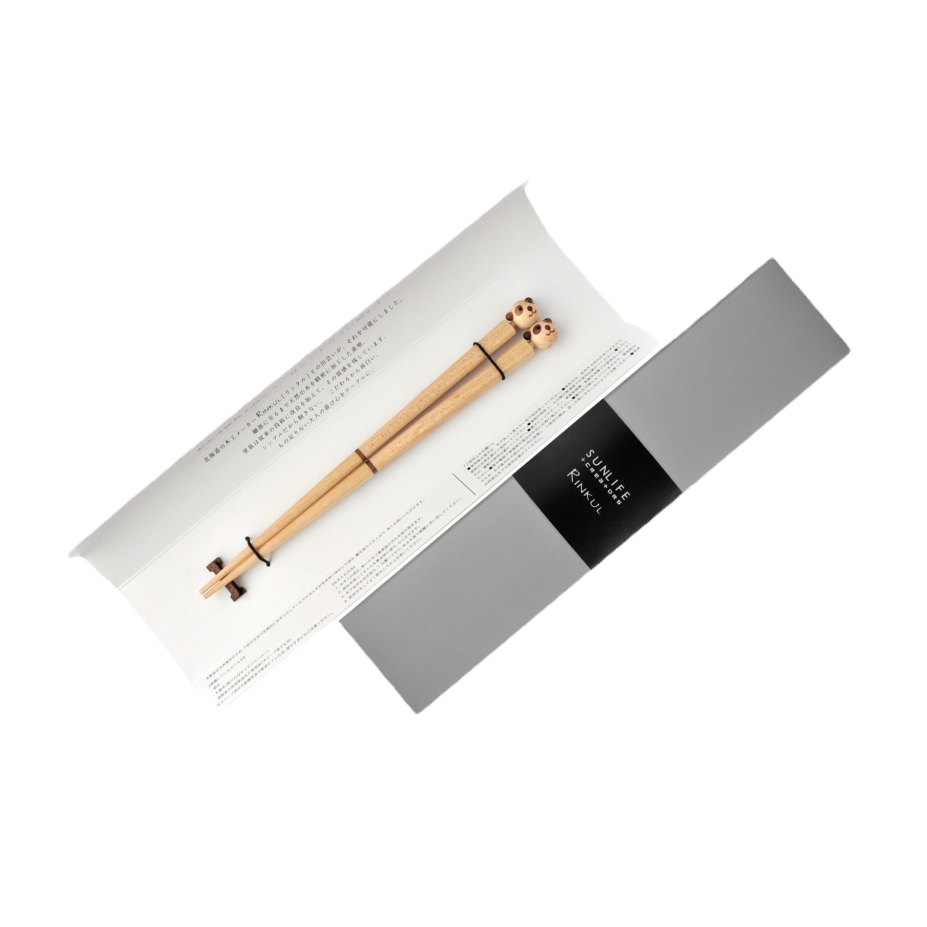 Chopsticks - Panda image 1