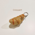 Bread Key Ring image 3