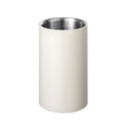Wine Bottle Cooler image 0