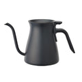 Coffee Kettle image 0