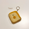 Bread Key Ring image 2
