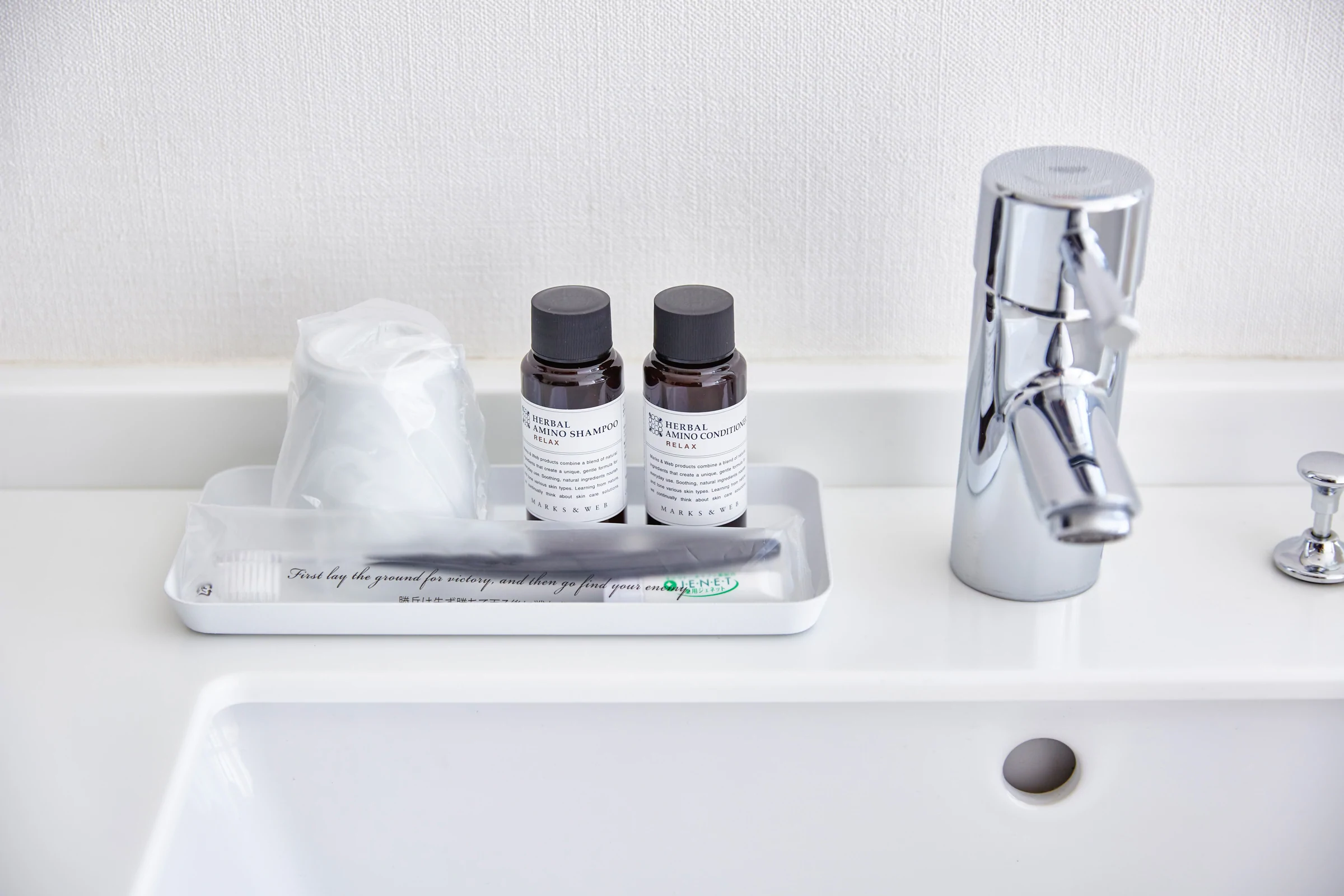 Tower Vanity Tray image 1