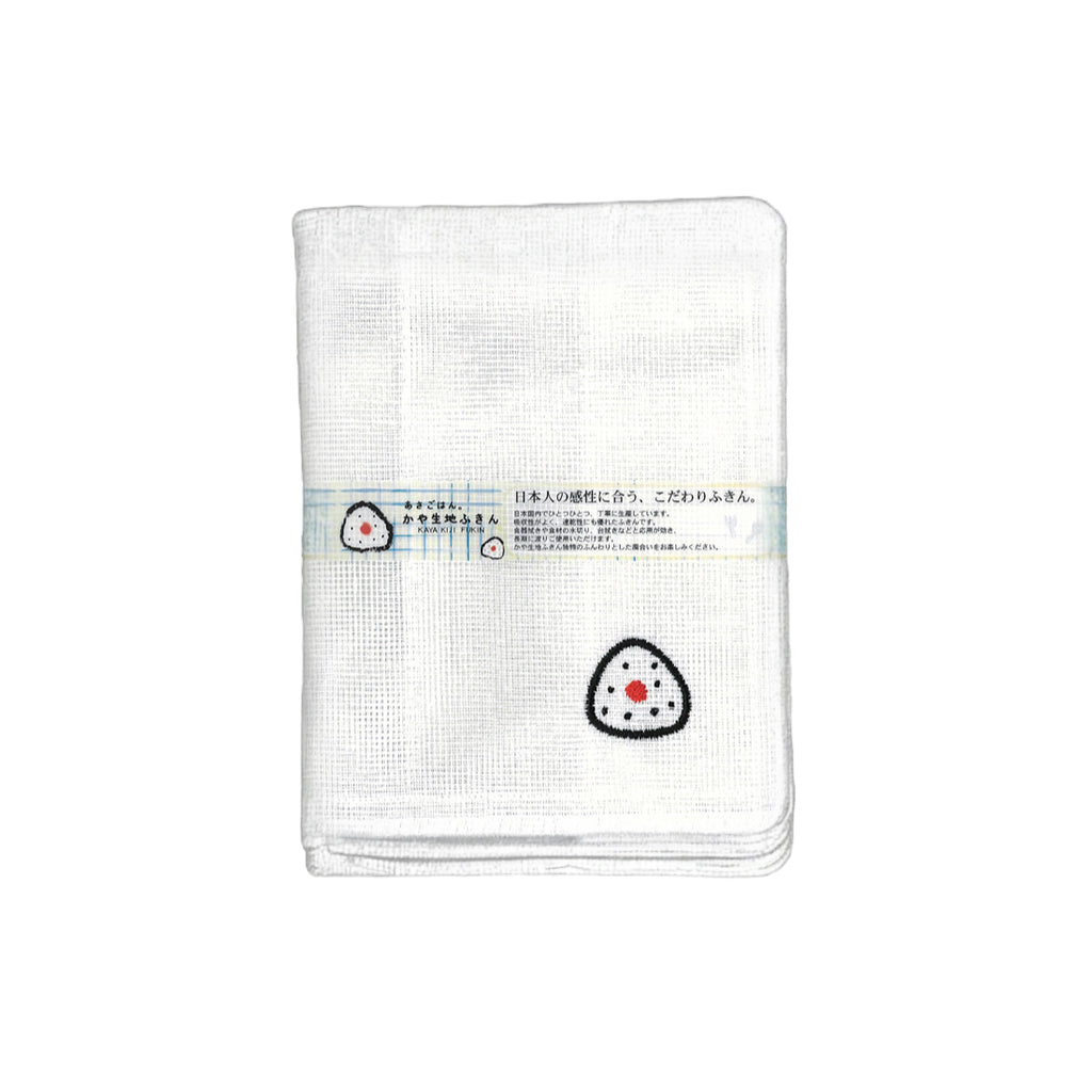 Kaya Fabric Dishcloth image 8