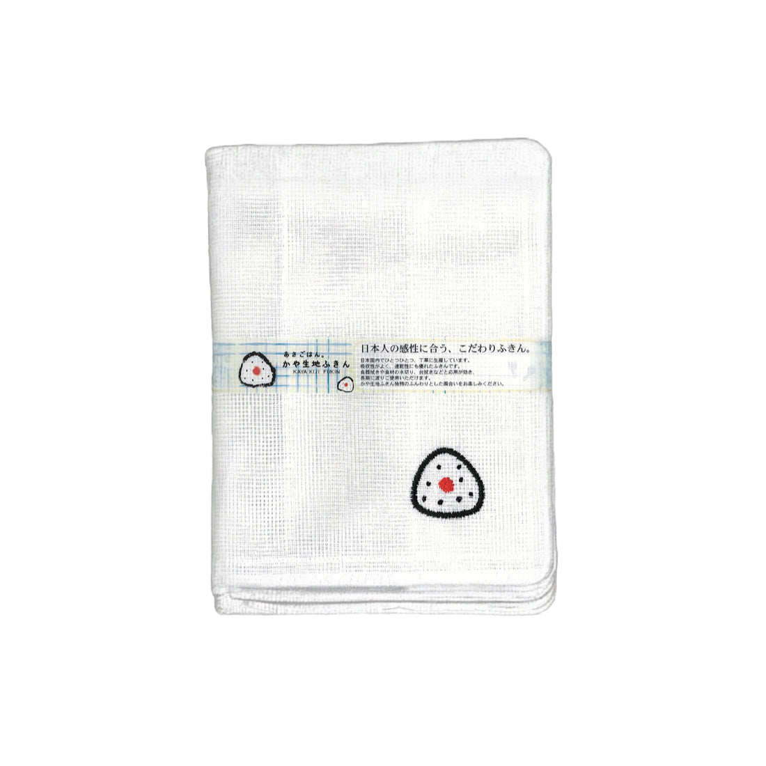 Kaya Fabric Dishcloth image 8