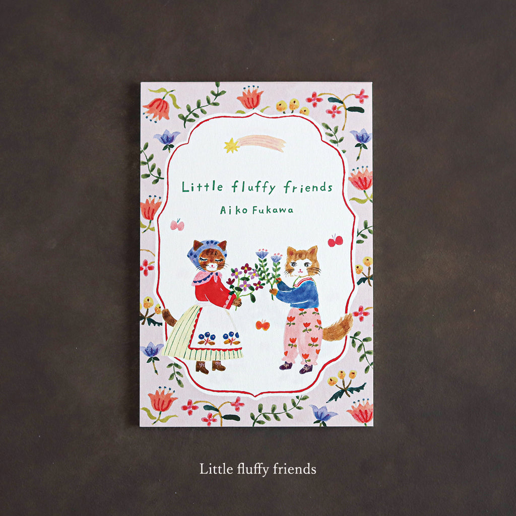 Postcard - Little Fluffy Friends image 0