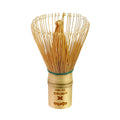 Matcha Whisk image 0