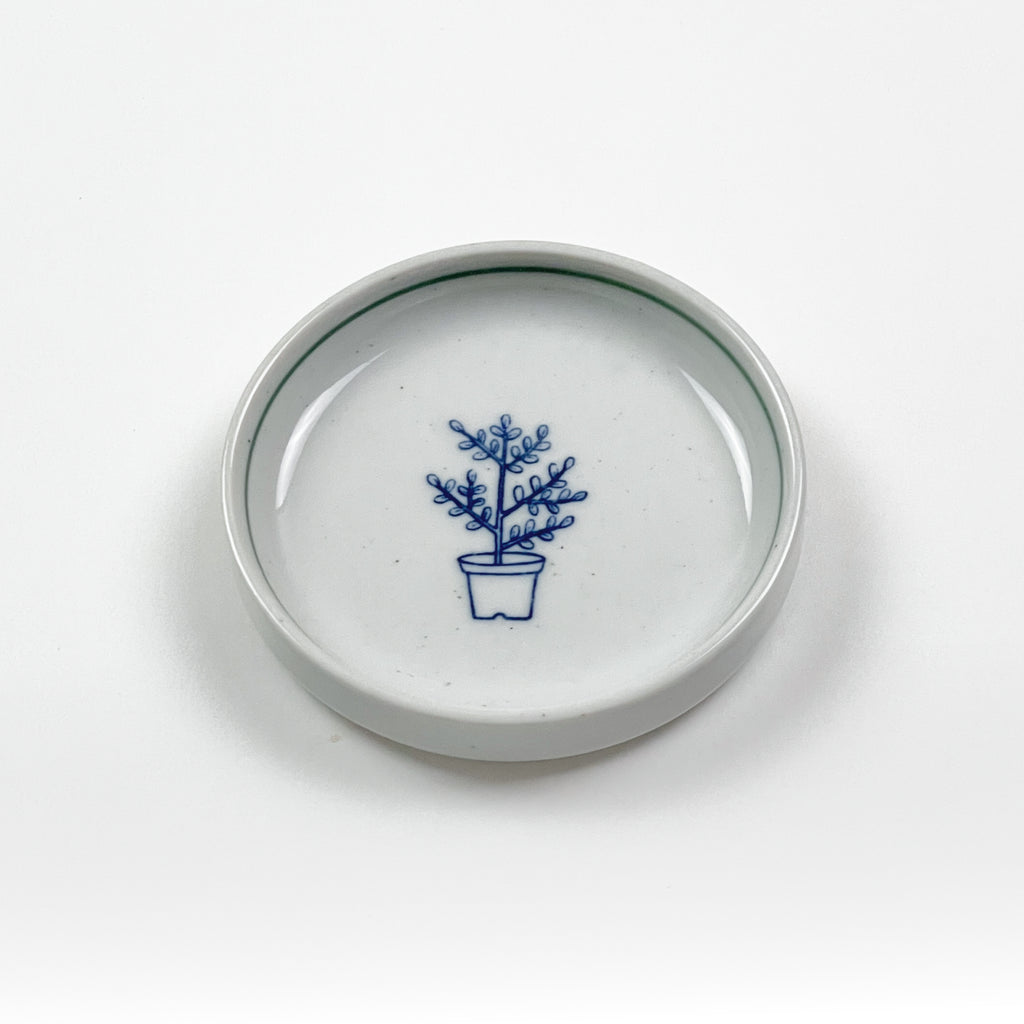 Evergreen Mini Plates image 4